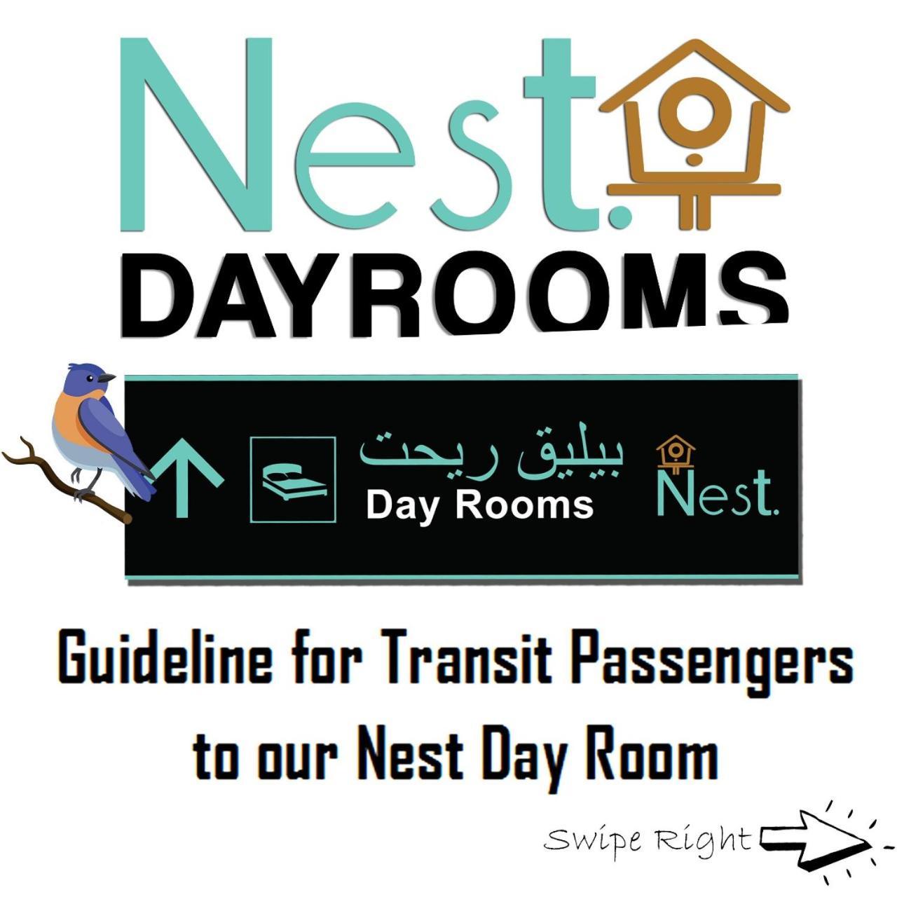Nest Dayrooms Μπαντάρ Σερί Μπεγκαβάν Εξωτερικό φωτογραφία